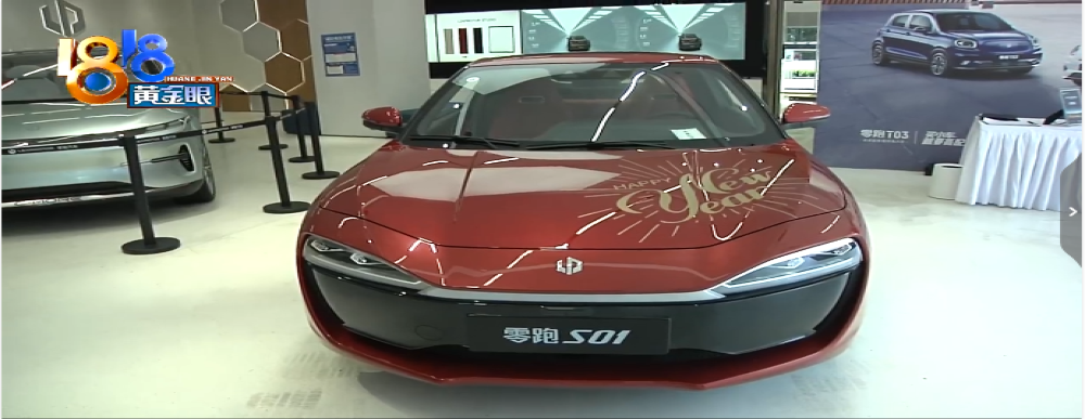  看中零跑汽车“黑科技”，车买了“黑科技”至今未上线