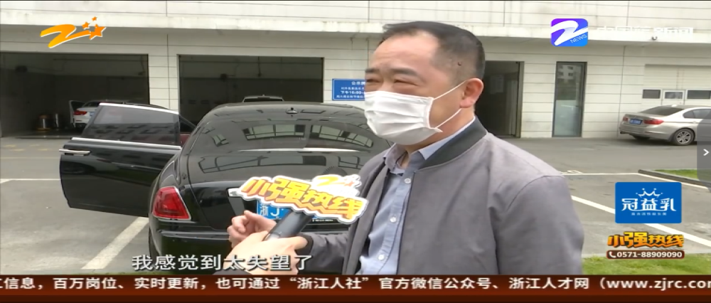 古斯特开了4年轮毂出现起泡和脱漆  车主：我感觉太失望了