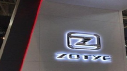 众泰汽车4月销量大幅下滑 同比下降35%