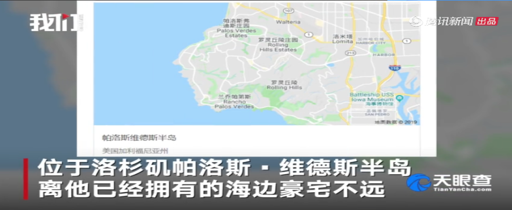 贾跃亭债务处理小组澄清，“用心”的谣言试图控制FF公司
