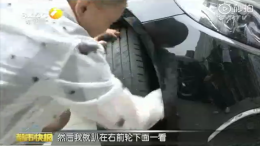 西安利之星又出事了，奔驰新车漏油直接退款要求客户签保密协议