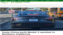国产Model 3 “进口”旧金山，“特斯拉”中文字样瞩目