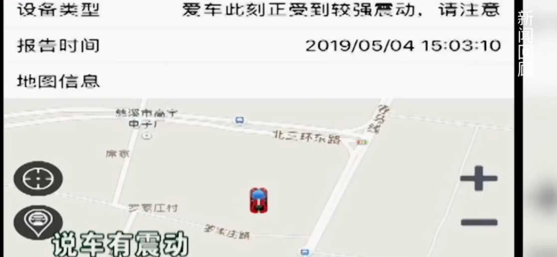 1557379222156971.png QQ图片20190509131934.png