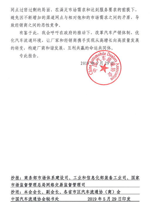 1559182984454542.jpg 4.jpg