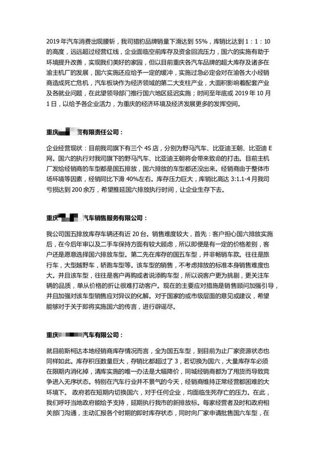 1557908605516328.jpg 4.jpg