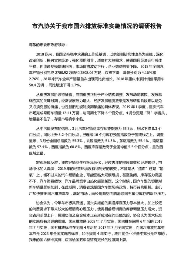 1557908588548030.jpg 1.jpg