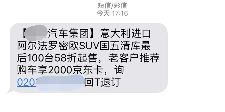 1559210951273611.jpg 8444967bly1g3boqtk01zj20ku112ah5.jpg