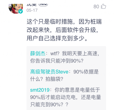 1558160717806015.png 11.png