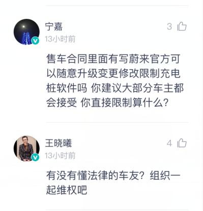 1558160725233978.png 22.png