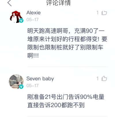 1558160732208174.png 33.png