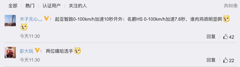 1557909584555496.png WeChat76ae9ad9993b6188b991175e7e614357.png