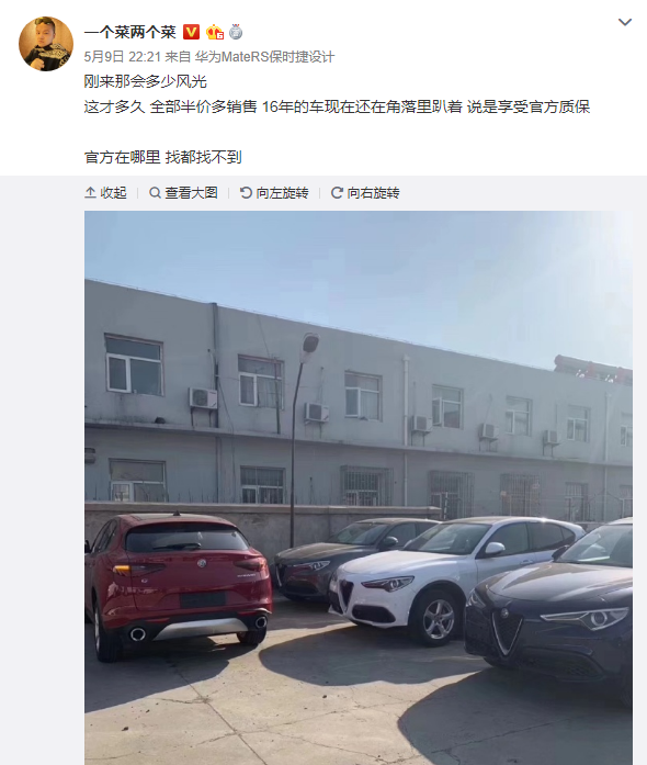]LTT~K}RG]JYFN3@X2N]35Y.png