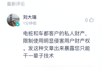1558160760145947.png YC}[81_8~VW~A6FA6PJP5`2.png