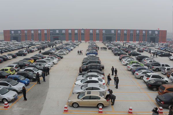 1558852430569738.jpg 二手车.jpg