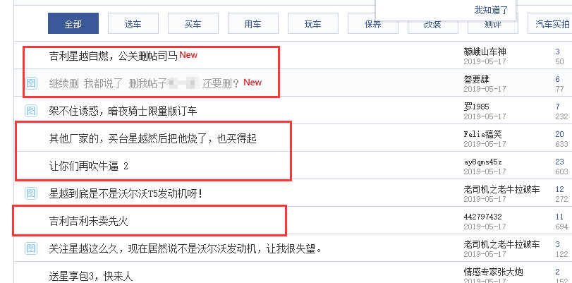 1558095663352507.png {SUB~WY@@[X{Y615M{DDJ4B.png