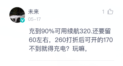 1558160750746990.png 55.png