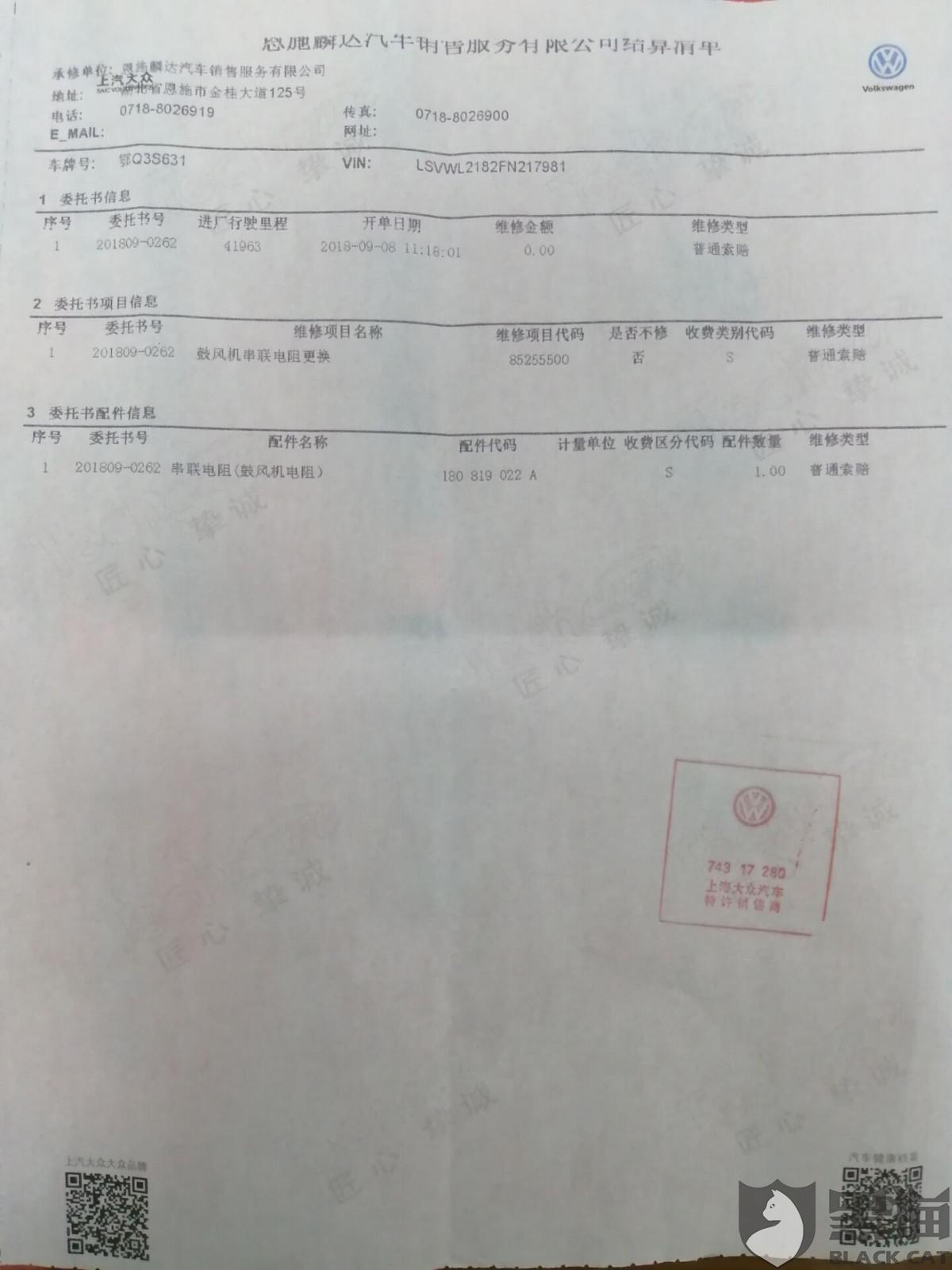 0cab-hxhyium9530454.jpg
