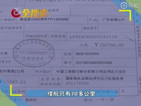 1559117429102589.png WechatIMG3686.png