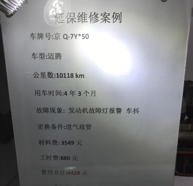 1559397851320846.png 5.png