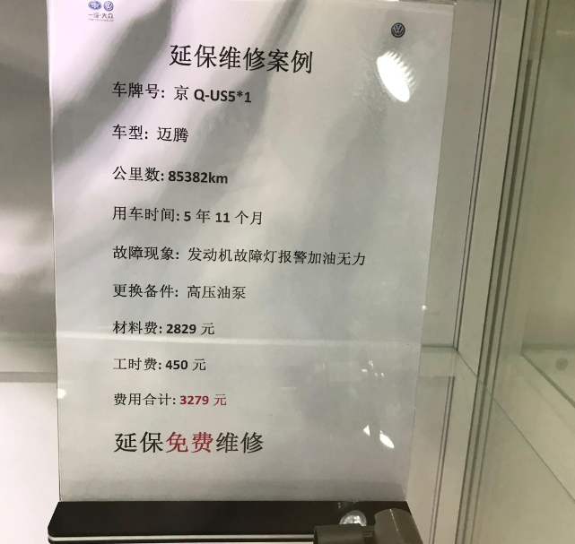 1559397857772628.png 6.png