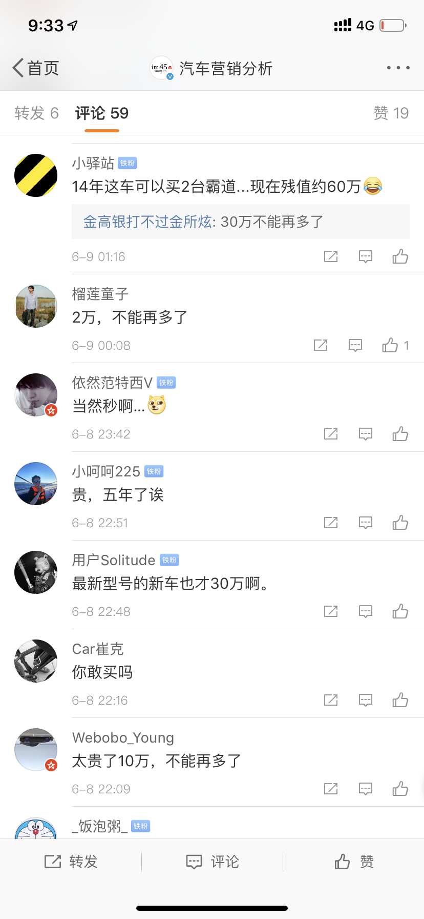 2AEA63C7EBF25ECC0CD275D8F1C87860.png