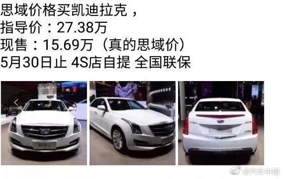 1560482145721243.jpg 62193074gy1g40h7h5dofj20ft0a0tav.jpg