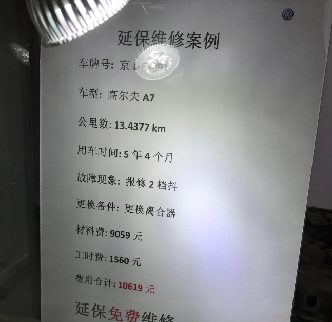 1559397829736343.png 2.png