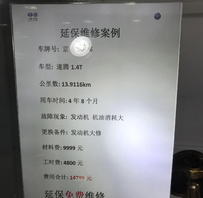 1559397840244275.png 3.png