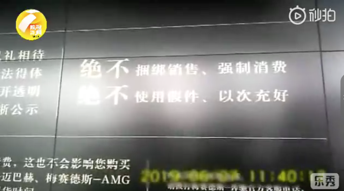 1561709834476276.png image.png
