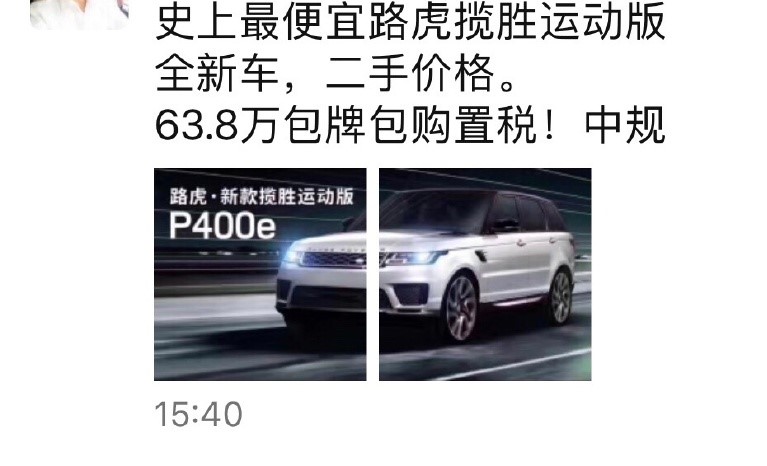 1560507712559663.jpg 7282dc8fly1g3p99f8jpdj20yi0gl0vi.jpg