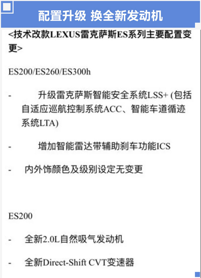 22ca-hyeztyt0823097.jpg