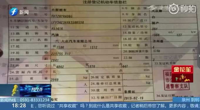 1561205492967800.png image.png
