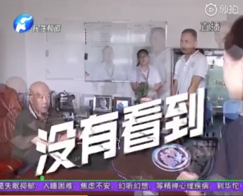 1561544970802691.png image.png