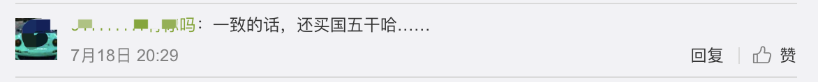 1563545701411552.png image.png