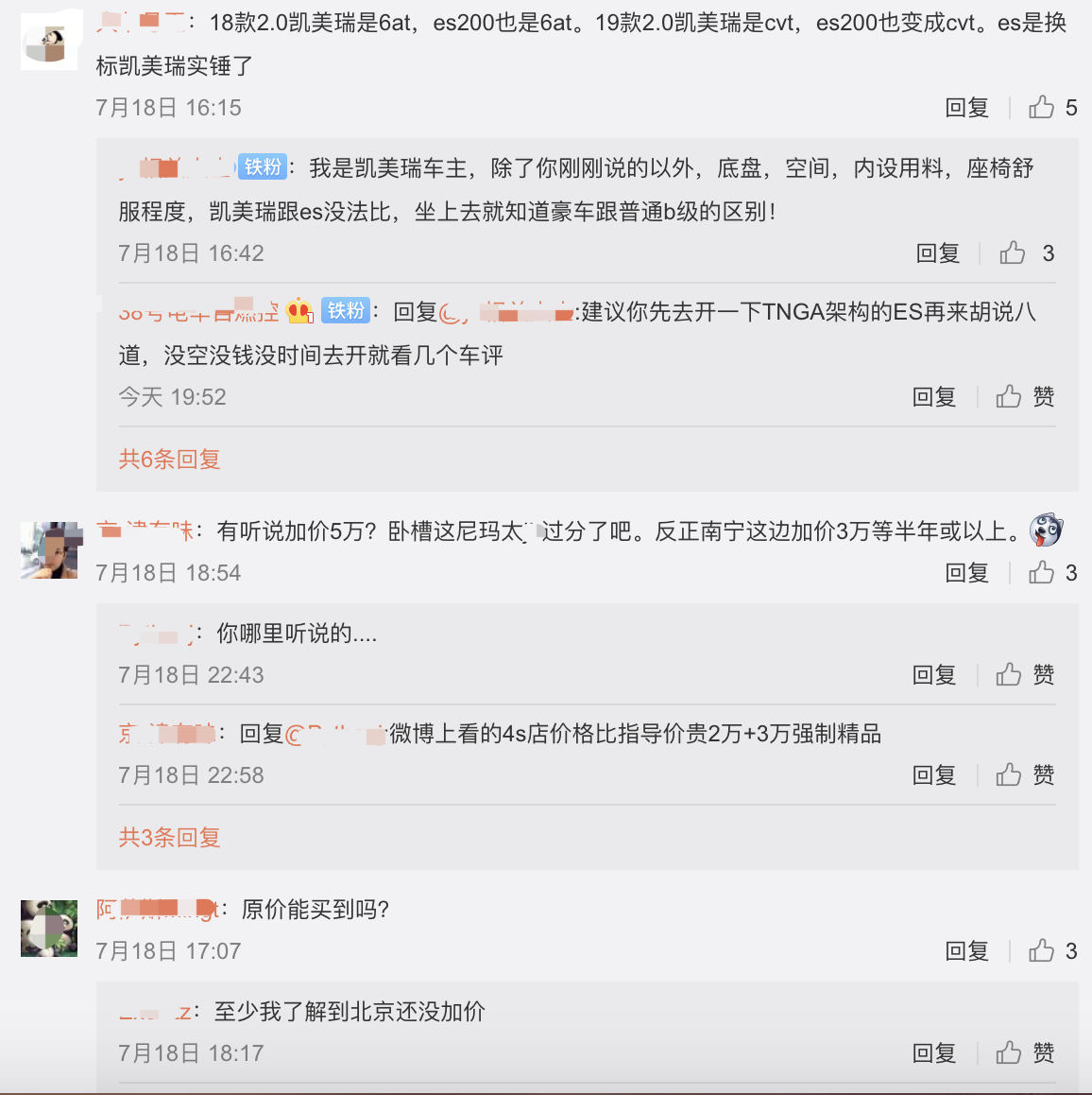 1563545597831985.png image.png