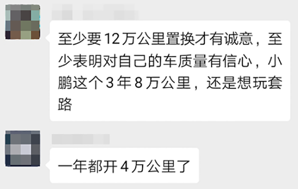 1564110358122613.png 2019%2F07%2F26%2Fb87529c799c44d47a722a28a85871de1.png