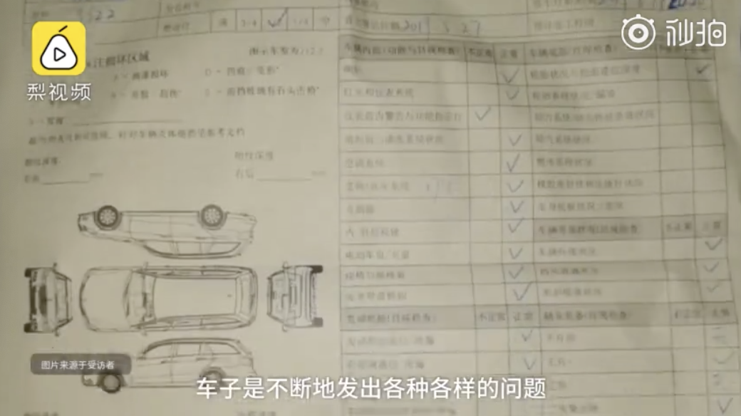 1562670216269794.png image.png