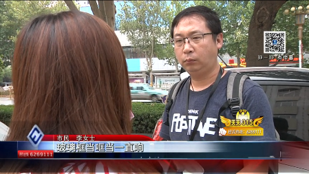1564220090628473.png NYF2KOWF}3`E~~[(R7@ZTA2.png