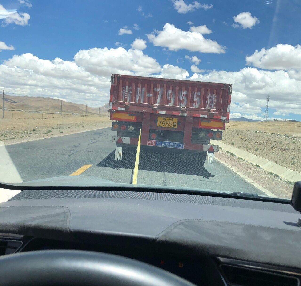 1564135138455195.jpg QQ图片20190726152532.jpg