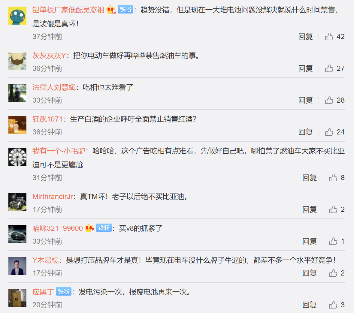 1562058448189969.png TZLZ`6O7NJ$KCG{N7`{%XV0.png