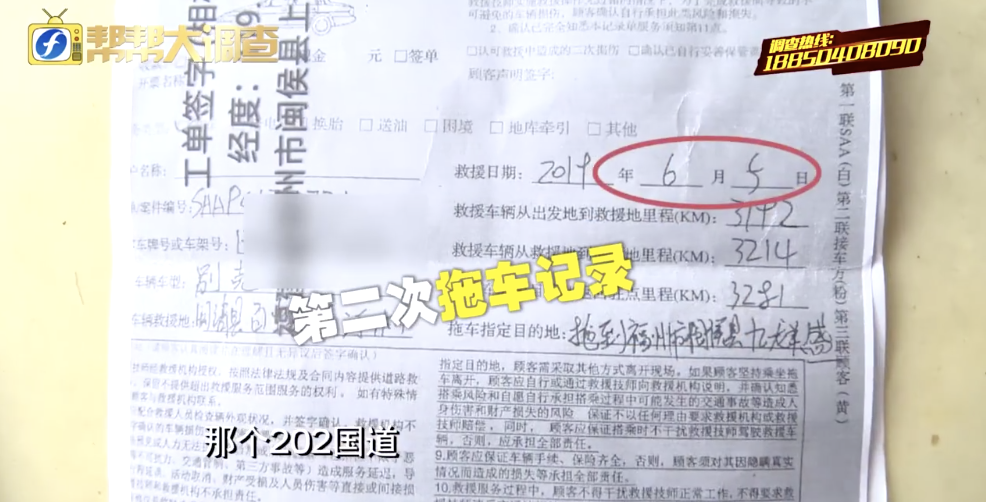 1564560792345058.png image.png