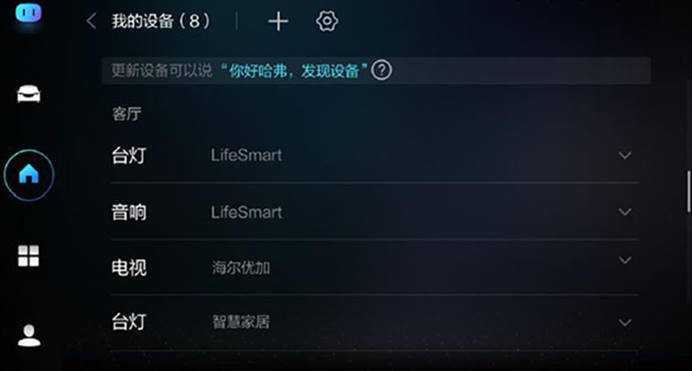 http://pic.cheshen.cn/imgs/2c9f63526adb969c04872bde9af53584.jpg image004.jpg
