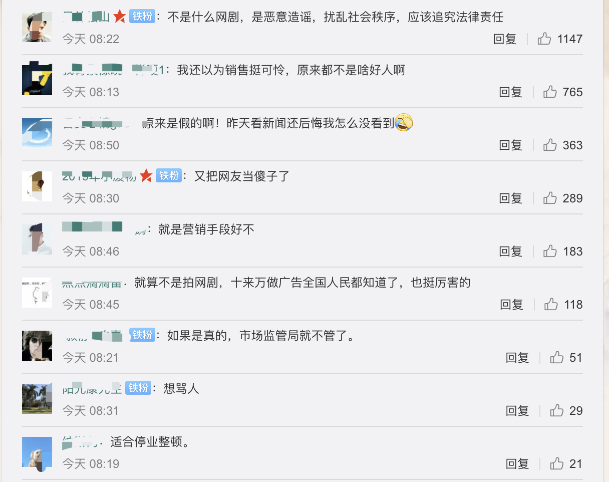 1562902243971973.png image.png