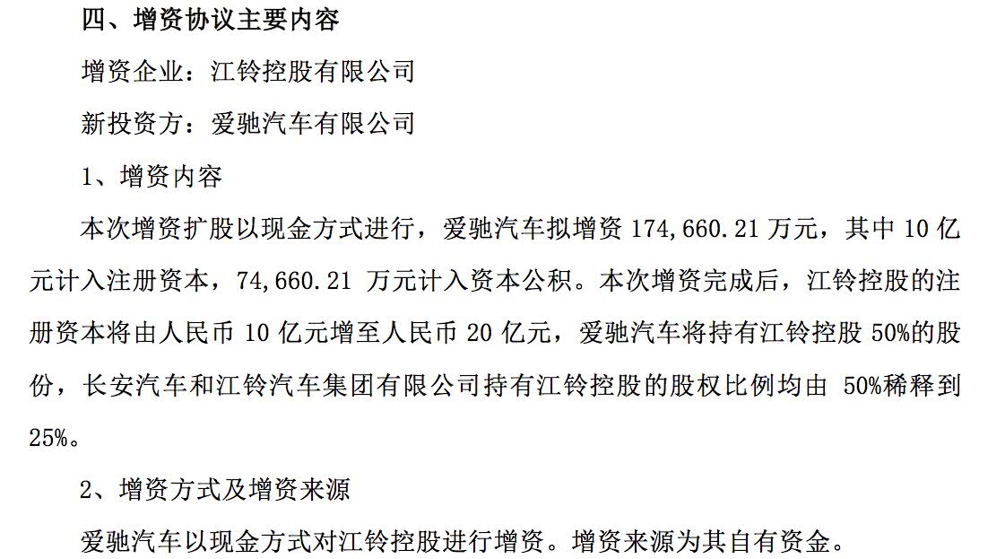 1564468600115335.jpg 937a-iaqfzyu7472972.jpg