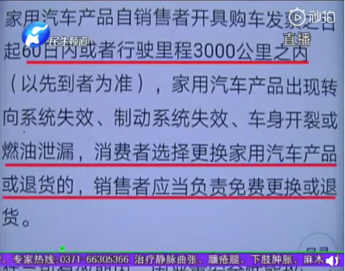 1561947520896070.png image.png