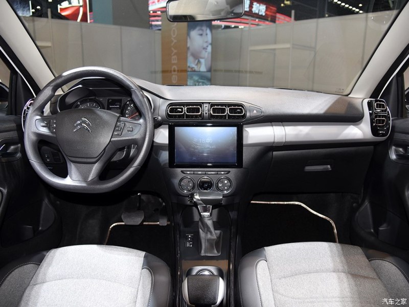1564051477941471.jpg 800x0_1_q87_autohomecar__ChsEe1y0YciAEPFBAALuXN2uy7Q253.jpg