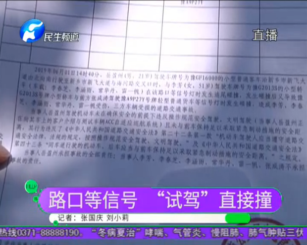 1562049349197666.png image.png