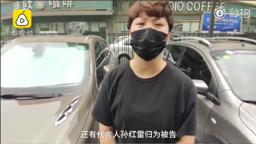 1563938009726616.png )Y8SYZVV9{1_7U)8N(SJ0D5.png