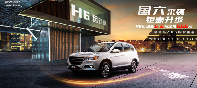 http://pic.cheshen.cn/imgs/ecd822aa749bd0622eadfd7bdb6e5b86.png image005.png