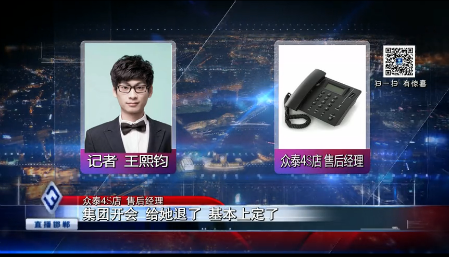 1564220124202963.png 0BNRCB2L9UF4IGQ(S328`QN.png